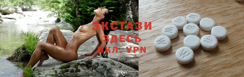 цена наркотик  Азнакаево  Ecstasy louis Vuitton 